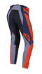 Image de PANTALON PERFORMANCE  