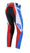 Image de PANTALON PERFORMANCE  