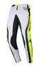 Image de PANTALON  PERFORMANCE ENFANT