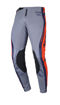 Image de PANTALON  PERFORMANCE ENFANT