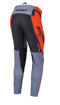 Image de PANTALON  PERFORMANCE ENFANT