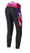Image de PANTALON  PERFORMANCE ENFANT