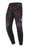 Image de PANTALON  PERFORMANCE ENFANT