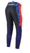 Image de PANTALON  PERFORMANCE ENFANT